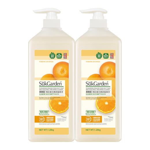 SukGarden蔬果园橘采星光果蔬餐具净 （半透瓶）泵装-1.28kg 商品图6