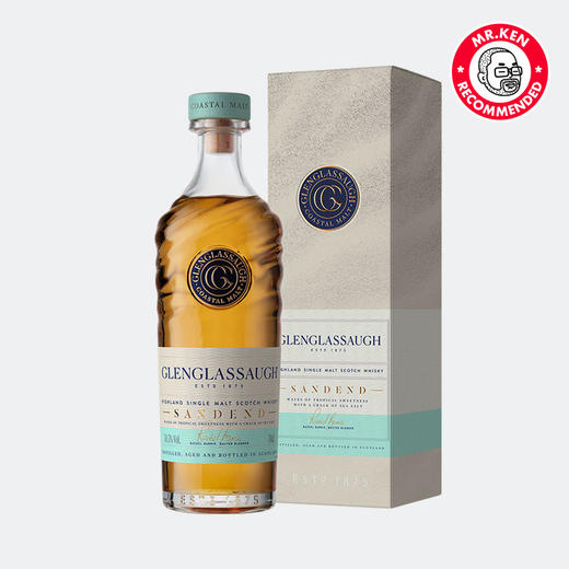 格兰格拉索3支套组（12年+桑登德+波特索伊） 商品图3