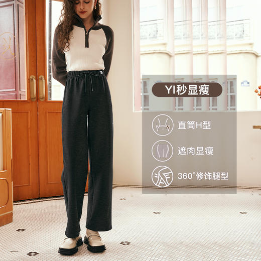 OLrain欧芮儿黑色休闲裤女早春2025年新款时尚宽松直筒慵懒阔腿裤 商品图0