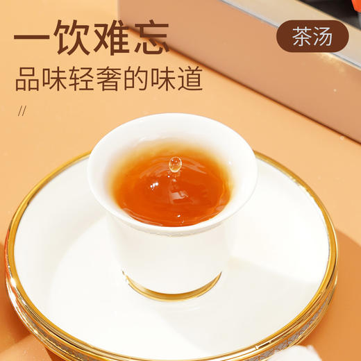 华祥苑金骏眉 特级红茶 雅士武夷山金骏眉茶叶100g送礼礼盒装 商品图7