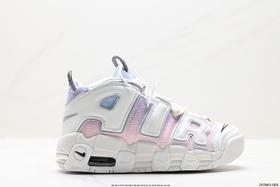 耐克Nike Air More Uptempo OG皮蓬复古运动篮球鞋DR9612-100男女鞋