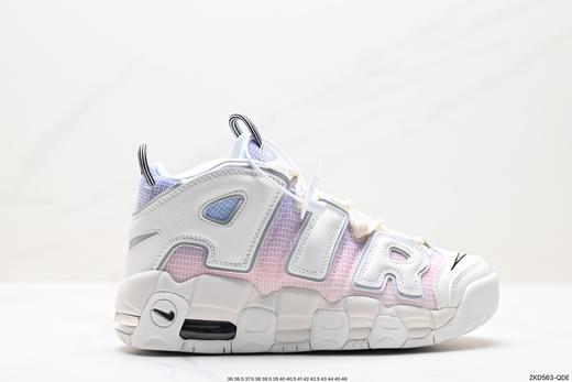 耐克Nike Air More Uptempo OG皮蓬复古运动篮球鞋DR9612-100男女鞋 商品图0