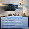 老板29A9S+57B6D+B60X抽油烟机灶具洗碗机套装 商品缩略图1