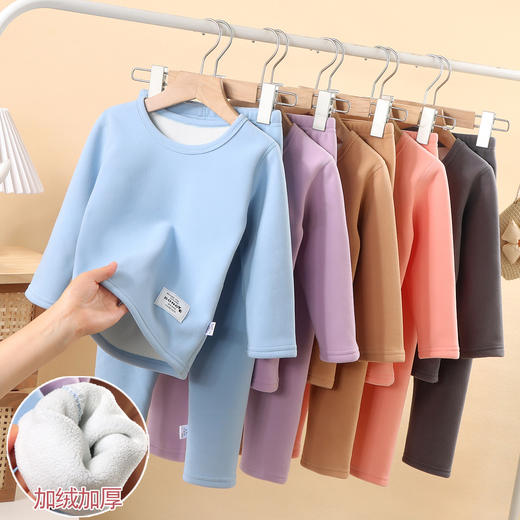 贝叮熊奥粒绒保暖休闲套装 商品图1