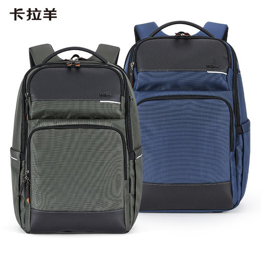 【气囊减震顶配】卡拉羊骑士系列气囊减震电脑背包双肩包商务出差S5215 商品图9