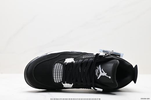 耐克Nike Air Jordan 4 Retro中帮复古篮球鞋DH6927-110男女鞋 商品图1