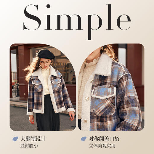 OLrain欧芮儿格子羊羔绒毛呢外套女秋冬2023新款高级短款加厚大衣 商品图2