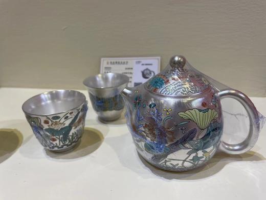 瓷鎏银青莲纹一壶两杯套装 商品图0