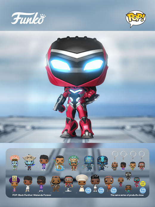 Funko POP Black Panther Wakanda Forever Ironheart MK2美漫 黑豹：瓦坎达万岁钢铁之心马克2手办 66717 商品图1
