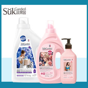 蔬果园  洗衣柔顺3件套