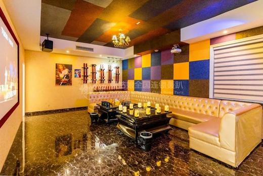 衢州慢姑娘晴茉别墅轰趴 商品图0