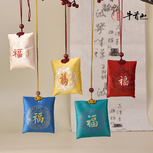牛首山文创五福临门香囊系列南京旅游文创纪念品祝福挂饰香囊礼物 商品图0