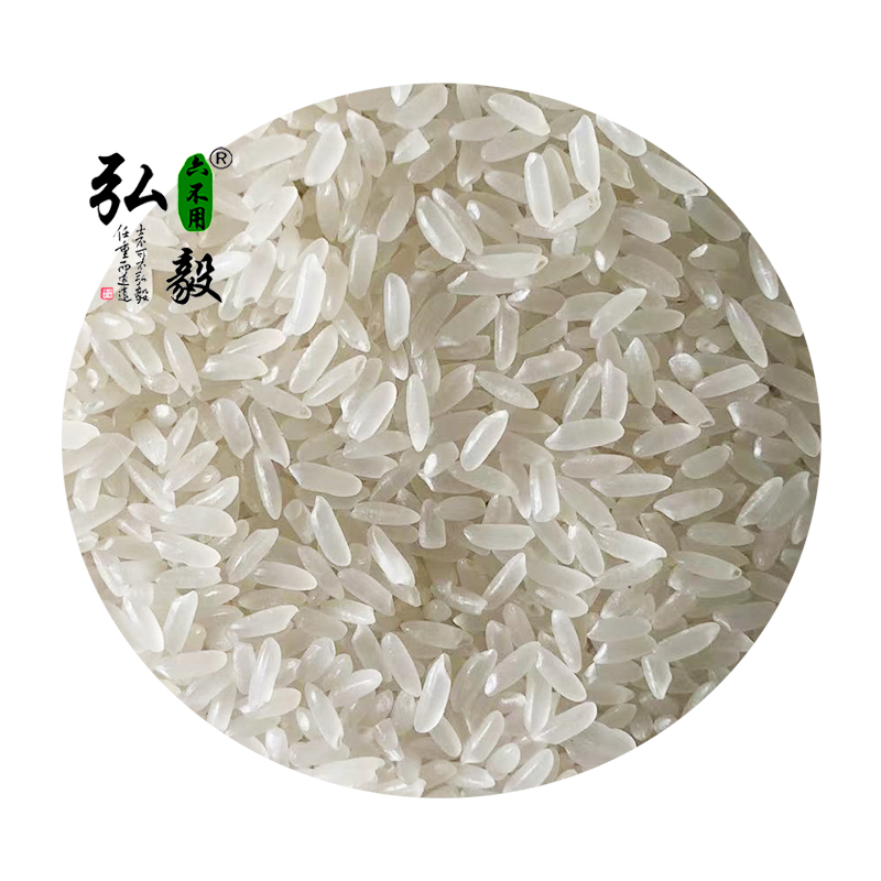 【弘毅六不用生态农场】六不用 弘毅大米 5斤装