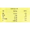 螺霸王柳州螺蛳粉330g/袋 商品缩略图2
