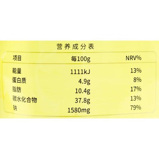 螺霸王柳州螺蛳粉330g/袋 商品图2