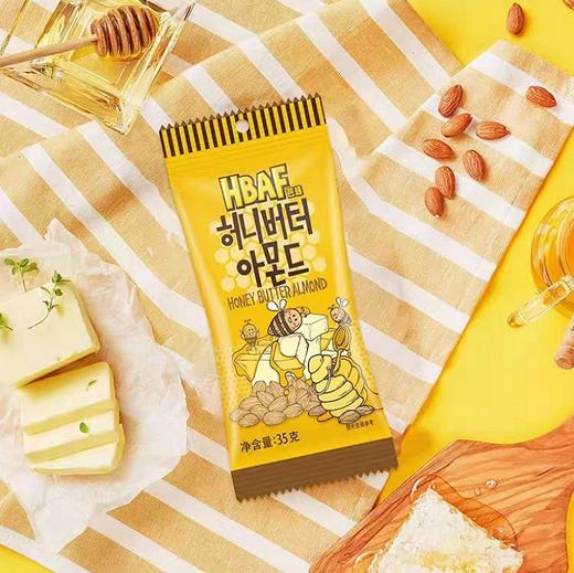 汤姆农场HBAF芭蜂蜂蜜黄油扁桃仁(迷你便携装35g) 商品图5