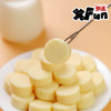 【内蒙古】鲜奶厚乳酪 商品缩略图4