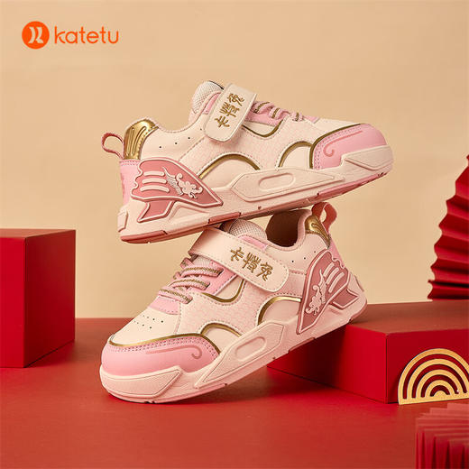 卡特兔板鞋男童2024春季新款女宝鞋子软底防滑儿童运动鞋跑步鞋 商品图2