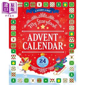 【中商原版】Advent Calendar My Storybook 我的盲盒书 英文原版进口图书 儿童绘本 圣诞倒数 迷你故事图画书