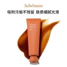 Sulwhasoo雪花秀玉璨净颜面膜