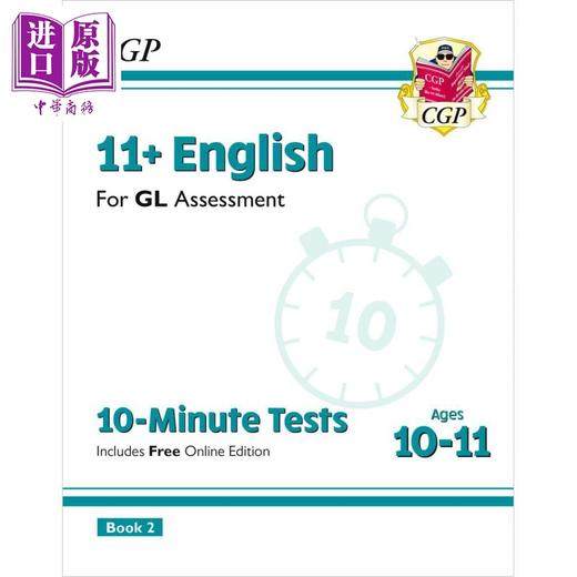 【中商原版】英国CGP 11+ GL 10-Minute Tests: English - Ages 10-11 Book 2 (with Online Edition) 商品图0