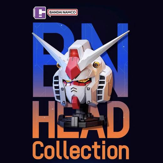 万代 BN HEAD Collection VOL.1 RX-78-2 元祖高达 可发光 手办模型 商品图0