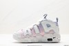 耐克Nike Air More Uptempo OG皮蓬复古运动篮球鞋DR9612-100男女鞋 商品缩略图2