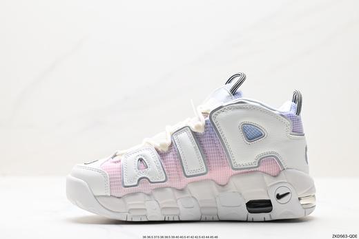 耐克Nike Air More Uptempo OG皮蓬复古运动篮球鞋DR9612-100男女鞋 商品图2