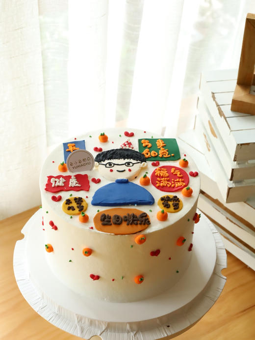 手绘男士祝福语 商品图3