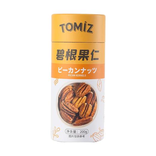 富泽商店-碧根果仁200g 商品图1