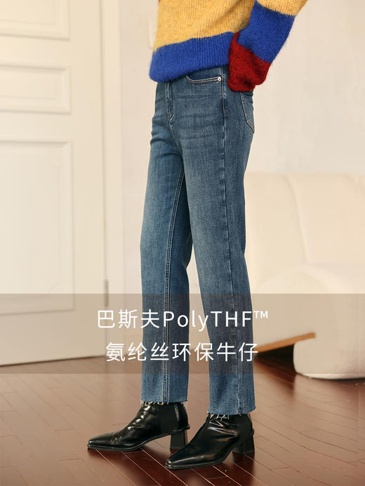 HeyDress德绒牛仔裤女秋冬高腰修身显瘦毛边设计法棍裤保暖九分裤 商品图3