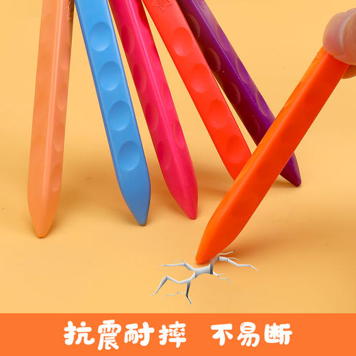 【福利】儿童洞洞塑料蜡笔12/24/36色油画棒幼儿园三角蜡笔不脏手不粘手无毒宝宝画画创意文具美术用品画笔绘画套装 商品图4