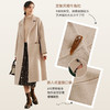 OLrain欧芮儿米色双面呢外套女秋季2023年新款高级感百搭大衣 商品缩略图2