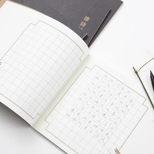 复古简约黑色牛皮本初高中生古文绝句摘抄本课外阅读记录本抄录本 商品图1