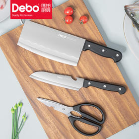 Debo德铂艾力克不锈钢厨房刀具套装