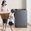 康佳  XQB120-628 家用 出租房用 波轮洗衣机 12公斤 商品缩略图0