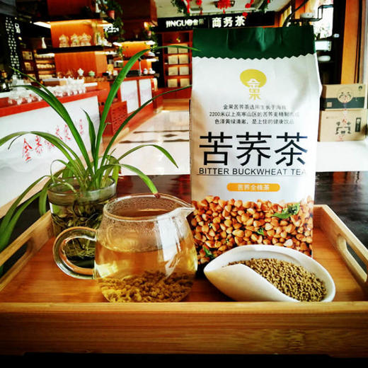 全株苦荞300g 商品图0