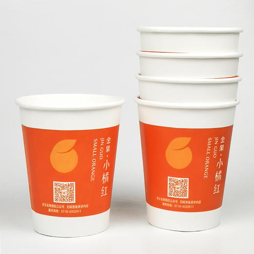 金果小橘红杯茶20杯装 商品图3