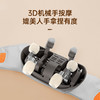 凯伦诗3D揉捏按摩肩带 D23D 商品缩略图4