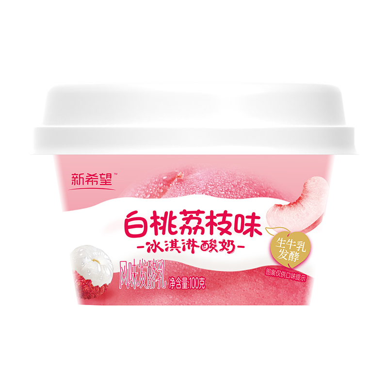 【快递】白桃荔枝味冰淇淋酸奶5杯