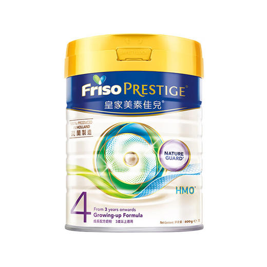 港版皇家美素佳儿成长配方奶粉 4段 800g（3岁及以上） 商品图0