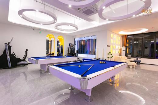 合肥慢姑娘别有洞天别墅轰趴 商品图0