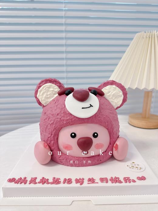 小海狸loopy草莓熊合体版卡通蛋糕-低糖处理无添加 商品图0