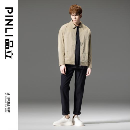 PINLI品立秋季新品纯色修身水洗牛仔裤男士百搭休闲白色长裤潮牌GD223116098 商品图3