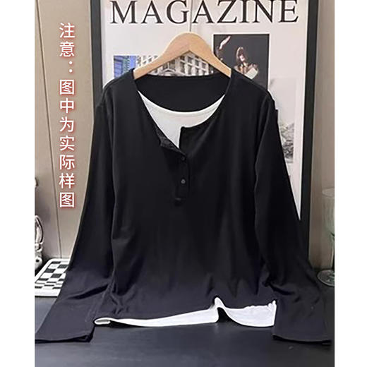 裁缝学苑AS138 设计感假两件拼接长袖t恤纸样打底衫上衣打版裁剪样板图 商品图5