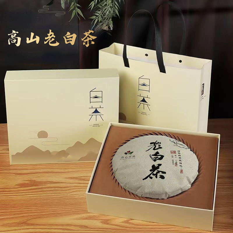 2016年太姥山高山老白茶陈年寿眉茶饼【300g/饼】