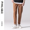 PINLI品立秋季新品纯色修身水洗牛仔裤男士百搭休闲白色长裤潮牌GD223116098 商品缩略图5