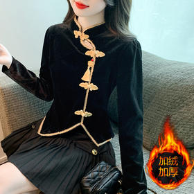 新款秋冬加绒加厚国风丝绒盘扣衬衫KQL-157T6833