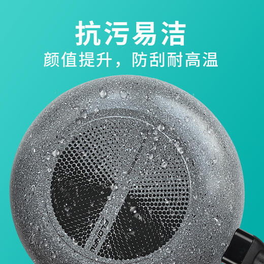 FLONAL珐琅火山岩炒锅 商品图4