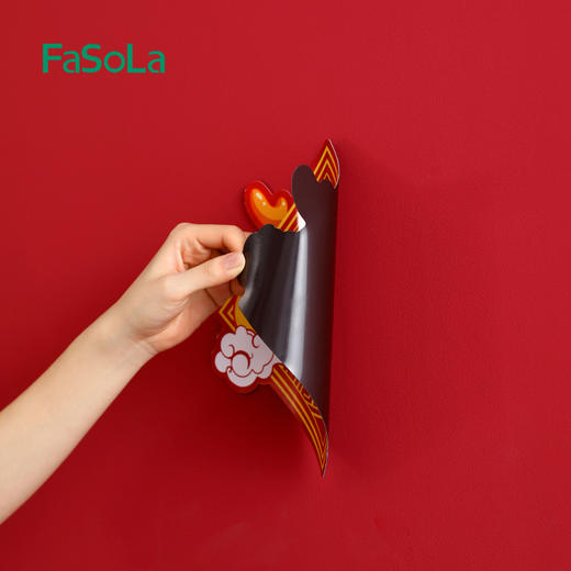 FaSoLa2024新年龙年磁吸对联春节可爱卡通福字迷你春联 商品图4